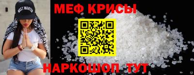соль курить ск Комсомольск-на-Амуре