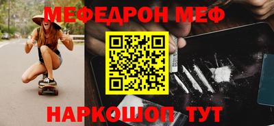 соль курить ск Комсомольск-на-Амуре