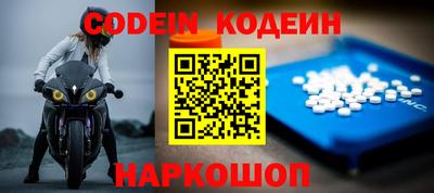 каннабис Коммунар
