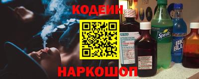 каннабис Коммунар