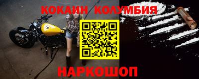 каннабис Коммунар