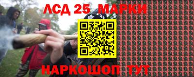 таблы Конаково