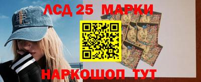 каннабис Коммунар