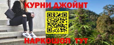 таблы Конаково