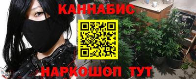 соль курить ск Комсомольск-на-Амуре