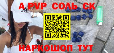 каннабис Коммунар