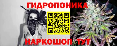 каннабис Коммунар