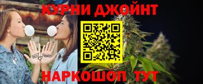 таблы Конаково