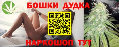 таблы Конаково