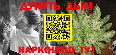 таблы Конаково