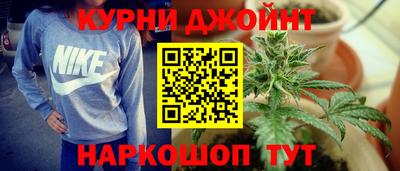 таблы Конаково