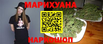 соль курить ск Комсомольск-на-Амуре