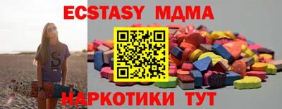 таблы Конаково