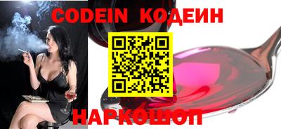 каннабис Коммунар