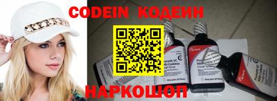 таблы Конаково