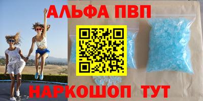 каннабис Коммунар