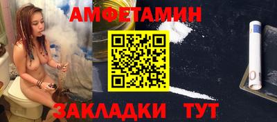 каннабис Коммунар