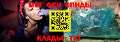 соль курить ск Комсомольск-на-Амуре