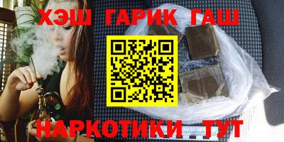 каннабис Коммунар
