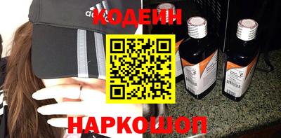 таблы Конаково