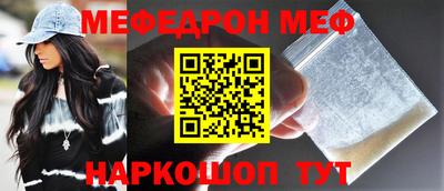 каннабис Коммунар
