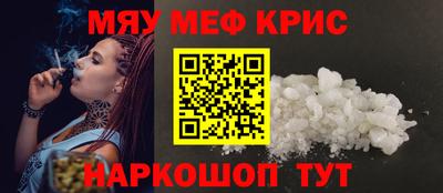 каннабис Коммунар