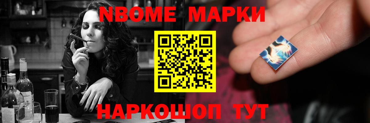 Ртищево  LSD-25 экстази ecstasy  Лсд 25 экстази кислота  Вход с VPN 